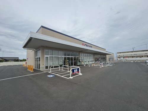 ドラックストア　クリエイトSD(エス・ディー) 八街富山店（ドラッグストア）まで1332m
