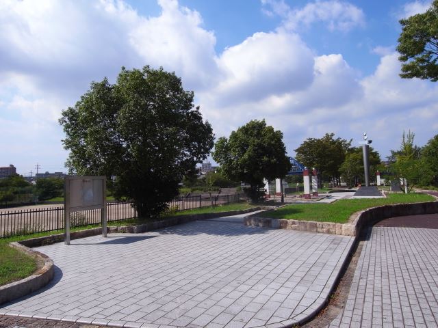 公園　平手南公園（公園）まで230m