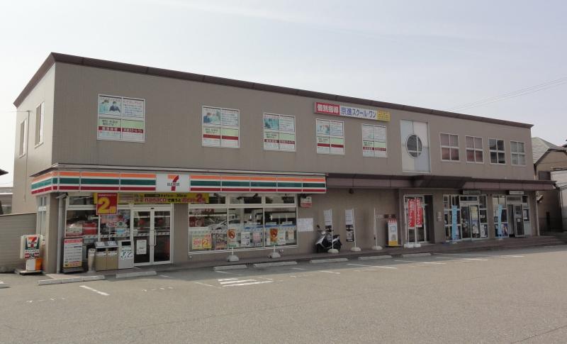 コンビニ　セブンイレブン 神戸伊川谷一の谷店（コンビニ）まで761m