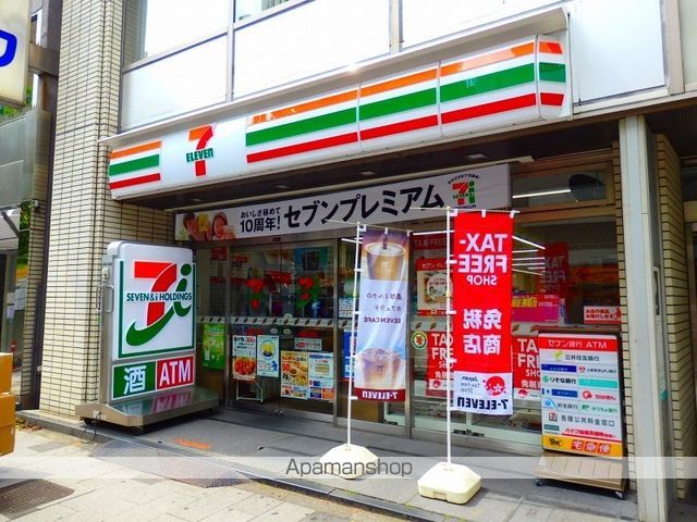 コンビニ　セブンイレブン（コンビニ）まで83m