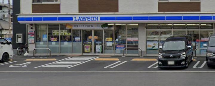 コンビニ　ローソン 千葉検見川町三丁目店（コンビニ）まで574m
