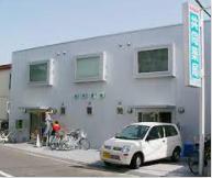 ドラックストア　共同薬局（ドラッグストア）まで822m