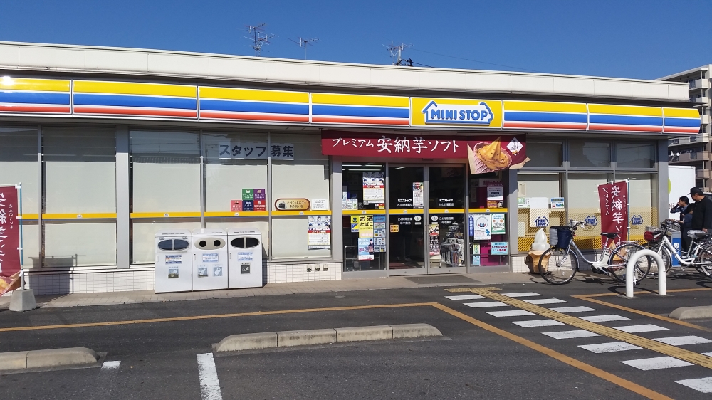 コンビニ　ミニストップさいたま岩槻諏訪店（コンビニ）まで405m