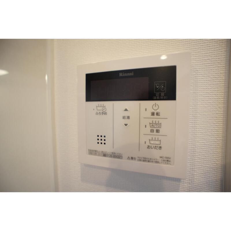 その他設備　☆設備充実☆