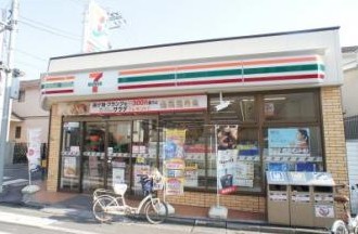 コンビニ　セブン-イレブン練馬小竹町交番前店（コンビニ）まで320m
