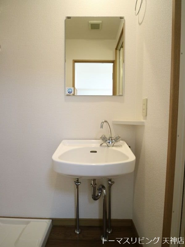 洗面設備　※別号室参照