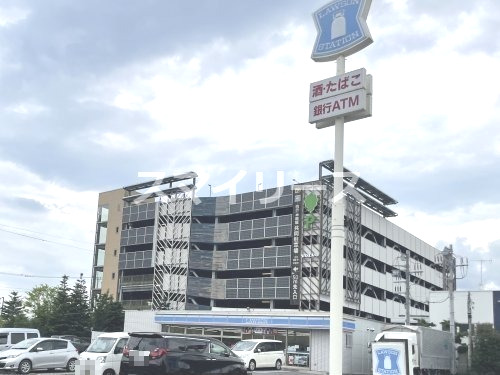 コンビニ　ローソン 柏の葉16号店（コンビニ）まで690m