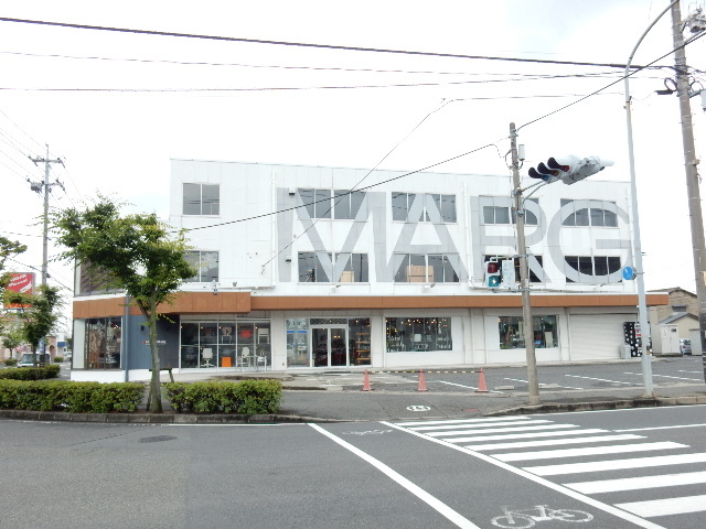 その他　マージナル岡山店（その他）まで299m