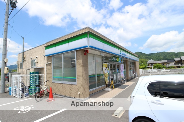 コンビニ　ファミリーマート（コンビニ）まで374m