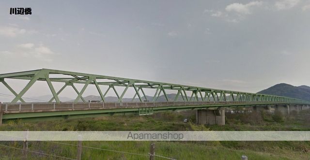 その他　川辺橋（その他）まで848m
