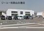 その他　ジーユー和歌山永穂店（その他）まで2283m