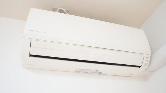 その他設備　エアコン