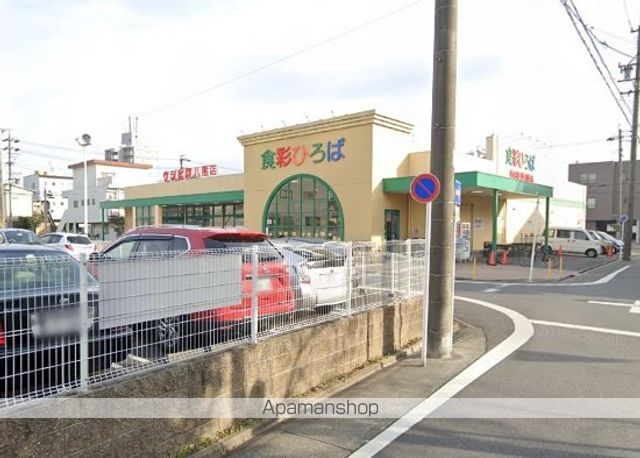 スーパー　（株）ウシヒロ／八熊店（スーパー）まで720m