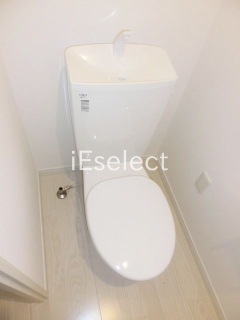 トイレ　トイレ。