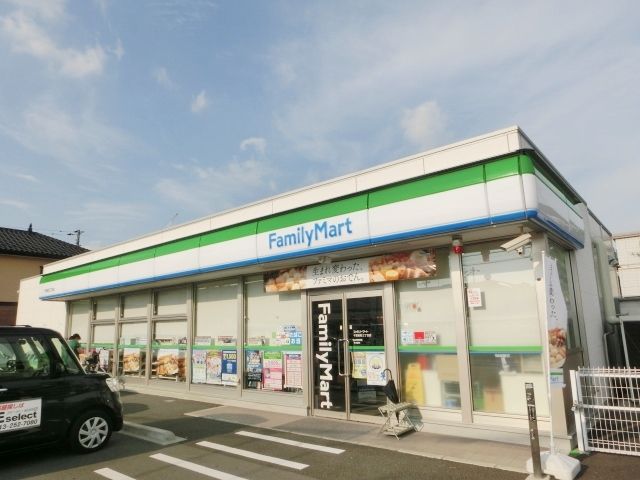 コンビニ　ファミリーマート千葉南町三丁目店（コンビニ）まで387m