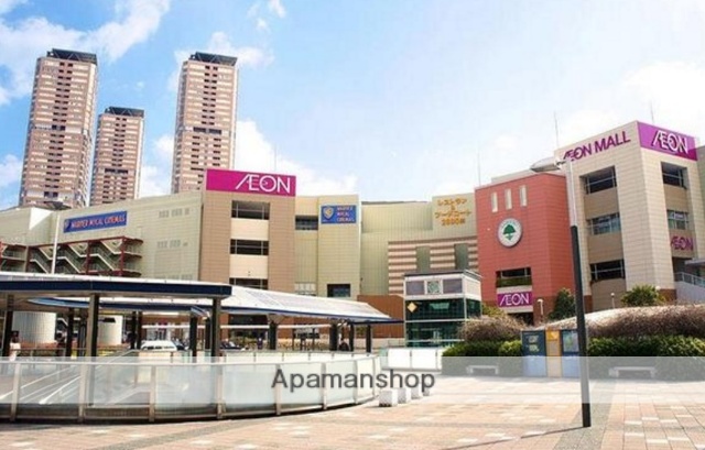 ショッピングセンター　イオン大日ショッピングセンター（ショッピングセンター）まで591m