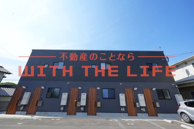 建物外観　外観です