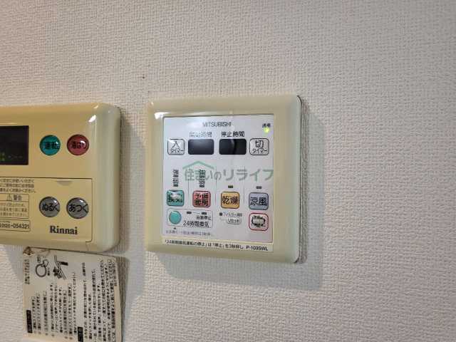 その他　別部屋参考写真となります。