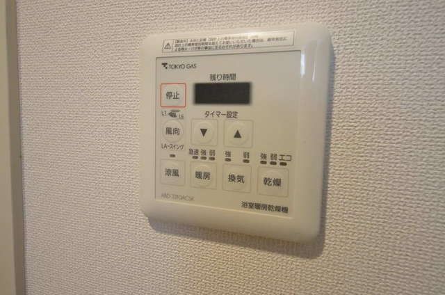 その他　★浴室乾燥機★