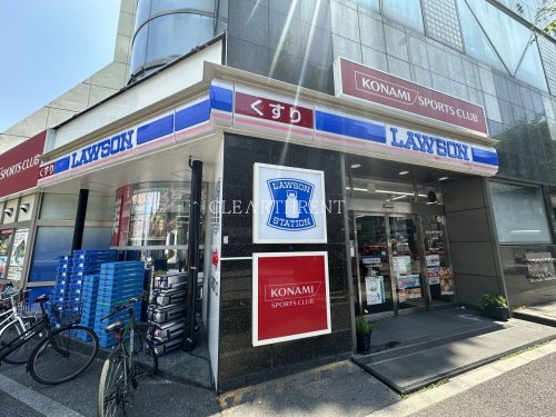 コンビニ　ローソン 渋谷旧山手通り（コンビニ）まで434m