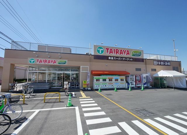 スーパー　エコスTAIRAYA武蔵藤沢店（スーパー）まで506m