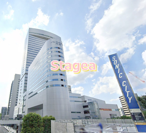 その他　ソニックシティ（その他）まで373m