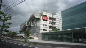 その他　ユニクロ リヴィンオズ大泉店（その他）まで475m