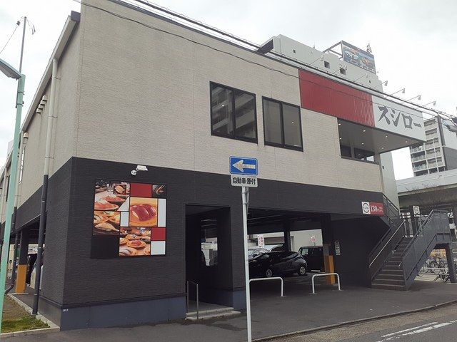 飲食店　スシロー新栄店（飲食店）まで160m