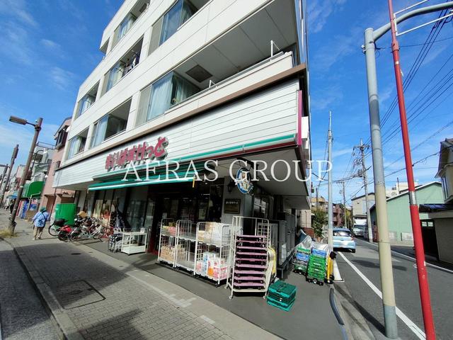 スーパー　まいばすけっと 平井1丁目店（スーパー）まで268m