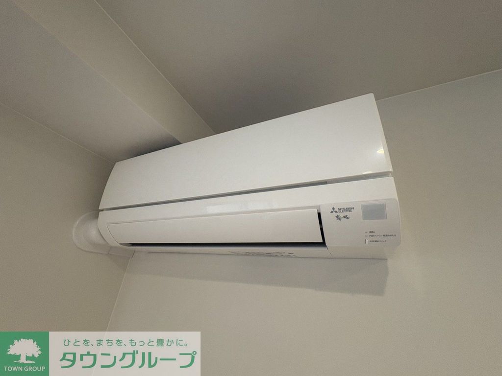 その他設備　設備