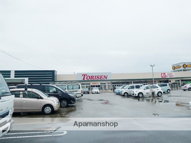 スーパー　とりせん前橋駒形店（スーパー）まで1601m