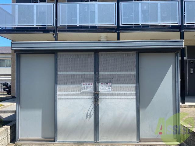 その他　ゴミ置き場です。