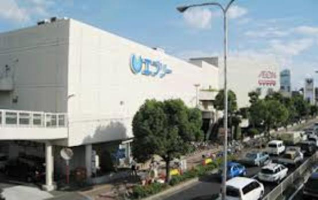 ショッピングセンター　ショッピングセンターエブリー（ショッピングセンター）まで812m