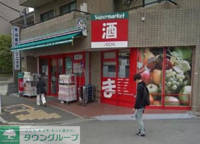 スーパー　まいばすけっと（スーパー）まで500m