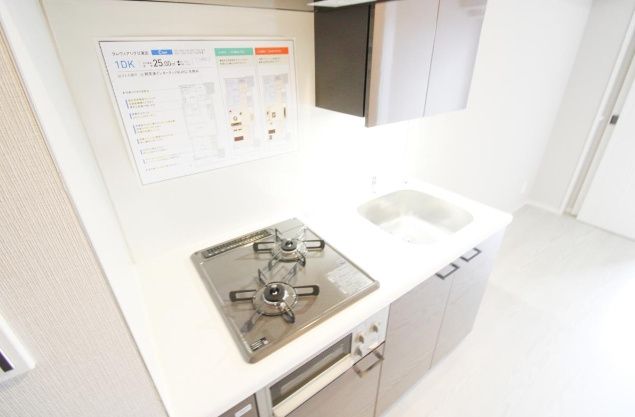 キッチン　☆使いやすいシステムキッチン☆