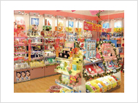 ドラックストア　スギ薬局 江東富岡店（ドラッグストア）まで246m