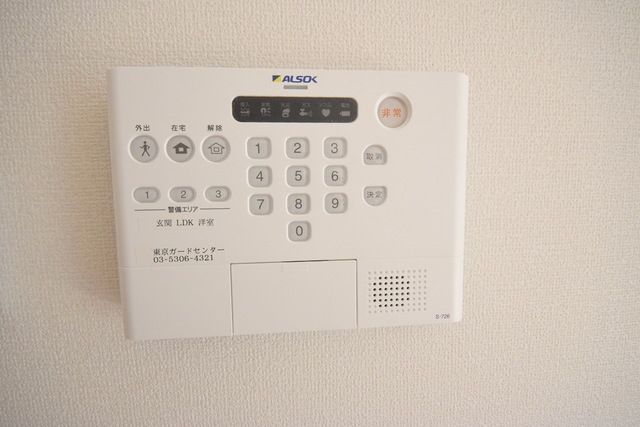 セキュリティ　★ＡＬＳＯＫ導入済み★