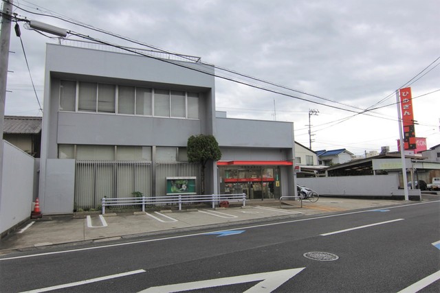 銀行　愛媛銀行立花支店（銀行）まで900m