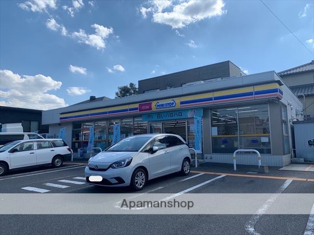 コンビニ　ミニストップ戸畑天籟寺店（コンビニ）まで240m