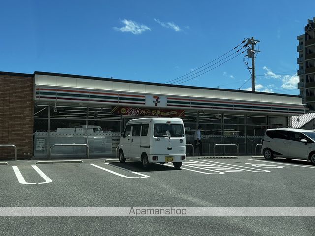 コンビニ　セブンイレブン苅田京町２丁目店（コンビニ）まで214m