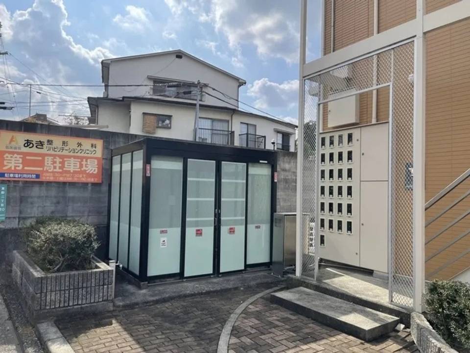 その他共有部分　ゴミステーション