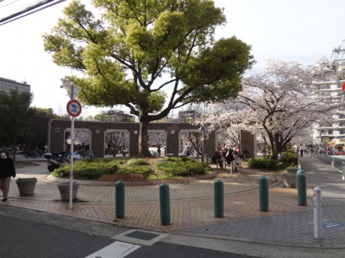 公園　江坂公園（公園）まで665m