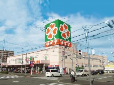 スーパー　ライフ 玉串店（スーパー）まで312m