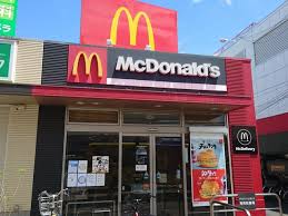 その他　マクドナルド 近鉄東花園駅前店（その他）まで972m