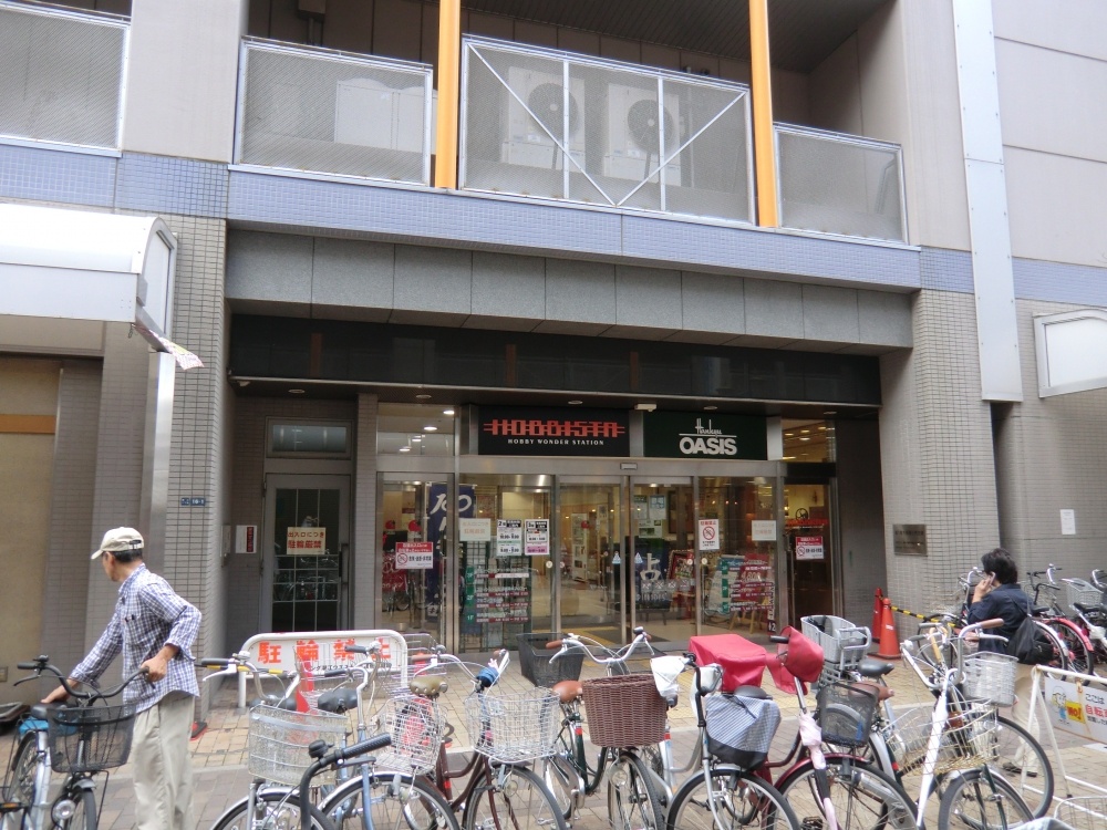 スーパー　阪急オアシス 尼崎潮江店（スーパー）まで215m