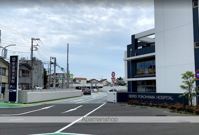 病院　聖隷横浜病院（病院）まで865m