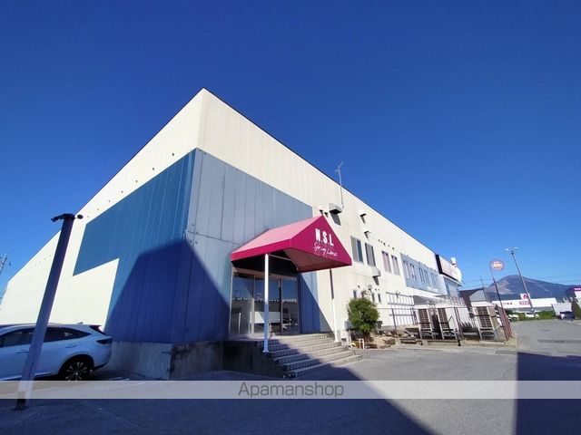 スーパー　アミカ長浜店（スーパー）まで265m