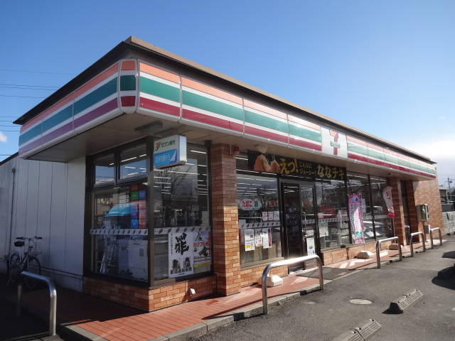 コンビニ　セブンイレブン大平西水代店（コンビニ）まで644m