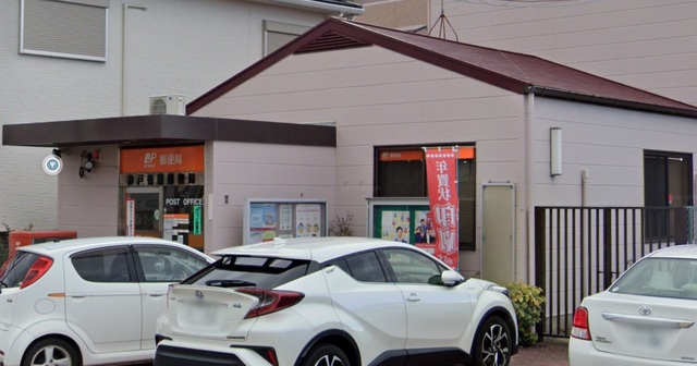 郵便局　神戸有瀬郵便局（郵便局）まで1361m