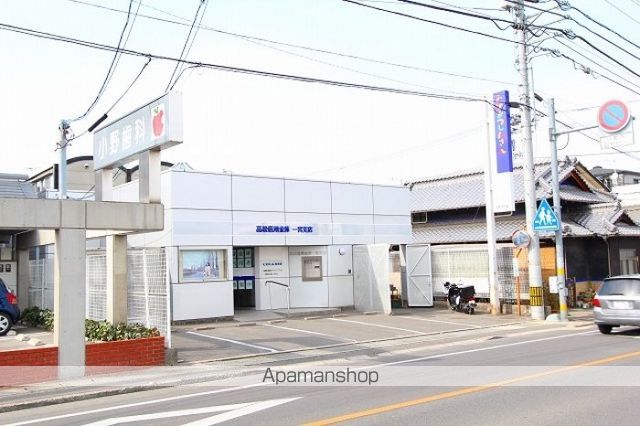銀行　高松信用金庫一宮支店（銀行）まで1014m